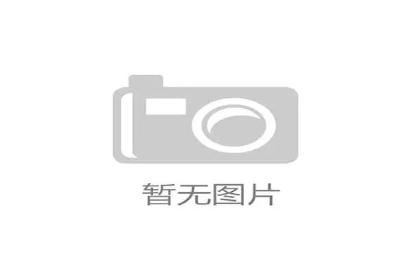 沙滩排球奥运资格赛改革新增三大洲落选赛提高竞争激烈度